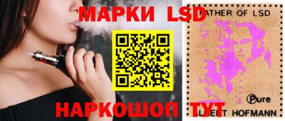 гашиш Будённовск