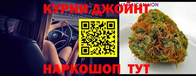 кокаин перу Бугуруслан