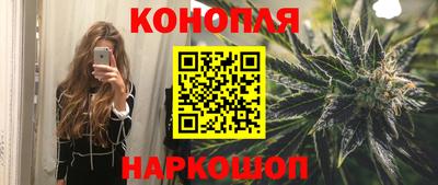 кокаин премиум Бузулук