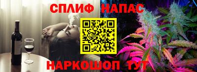 кокаин перу Бугуруслан