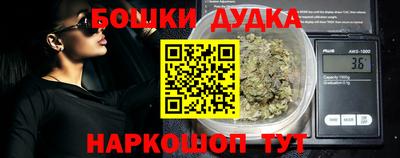 кокаин премиум Бузулук