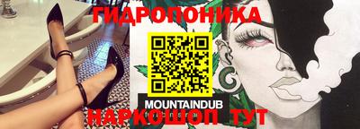 кокаин премиум Бузулук