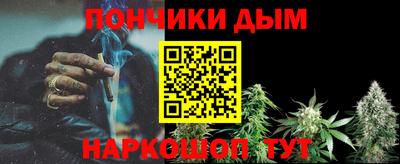 кокаин премиум Бузулук