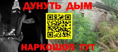 мдма Каменск-Уральский