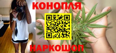 кокаин премиум Бузулук