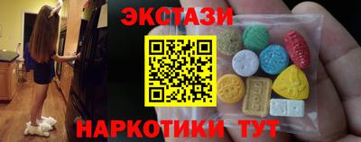 spice Камень-на-Оби