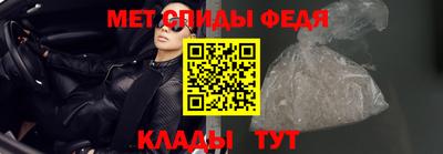 гашиш Будённовск
