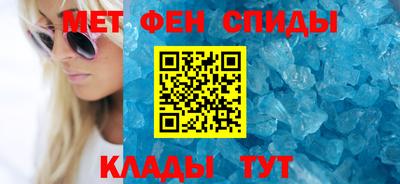 гашиш Будённовск