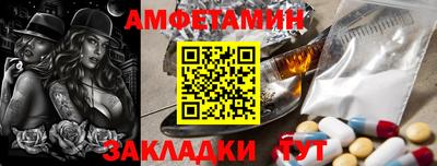 кокаин премиум Бузулук