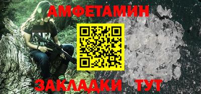 кокаин премиум Бузулук