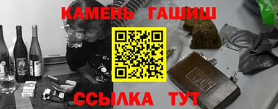 кокаин перу Бугуруслан
