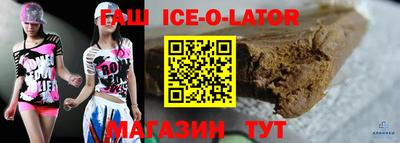 кокаин перу Бугуруслан