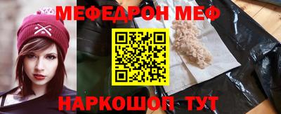 гашиш Будённовск