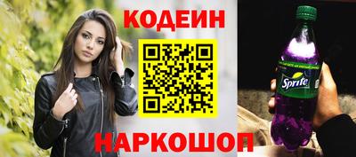 гашиш Будённовск