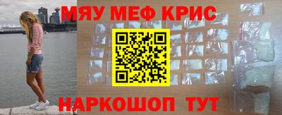 гашиш Будённовск