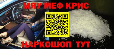 гашиш Будённовск